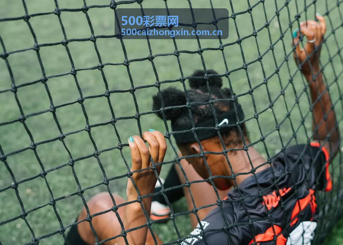 500彩票网彩票资讯